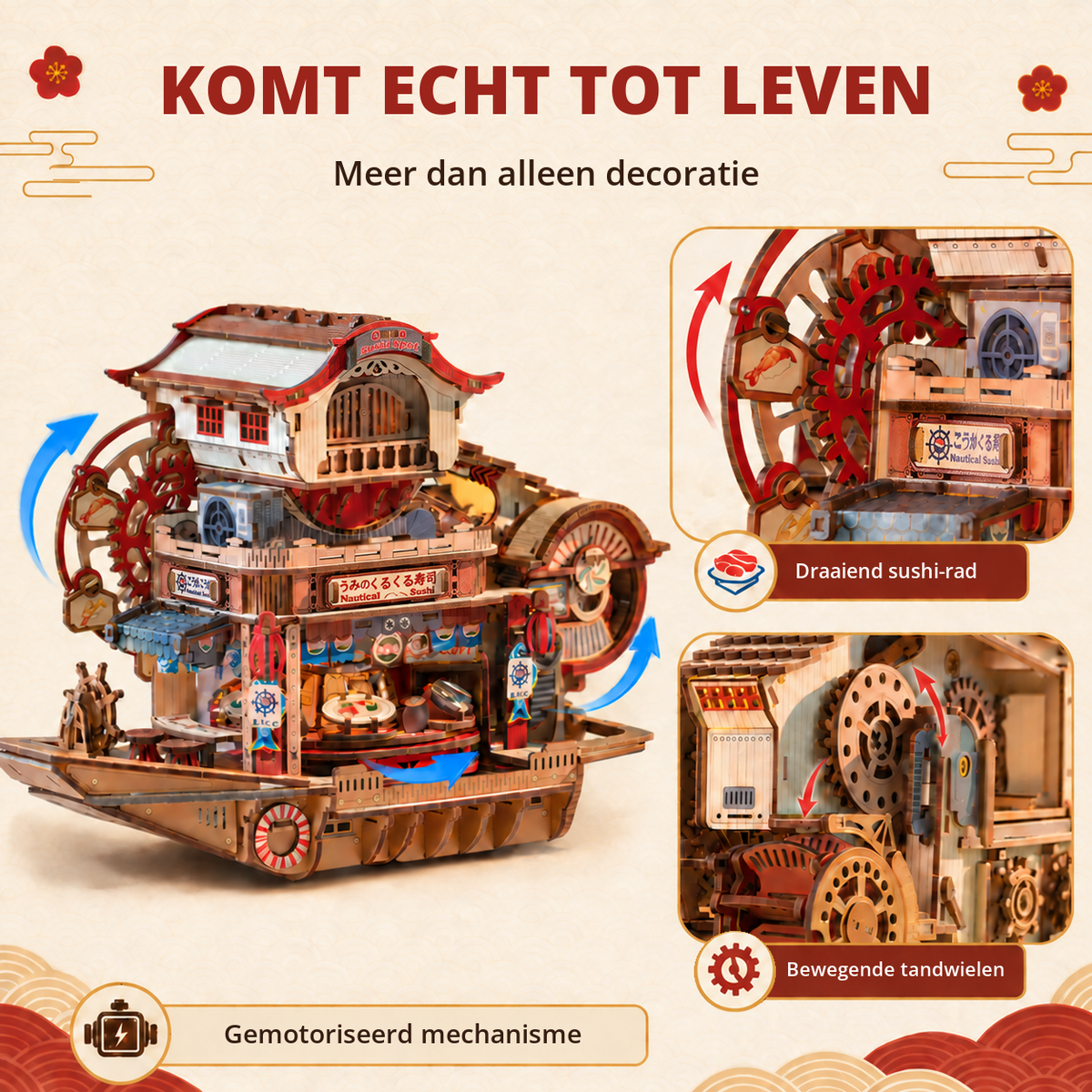 Nautical Sushi met gemotoriseerd sushi-rad en bewegende tandwielen