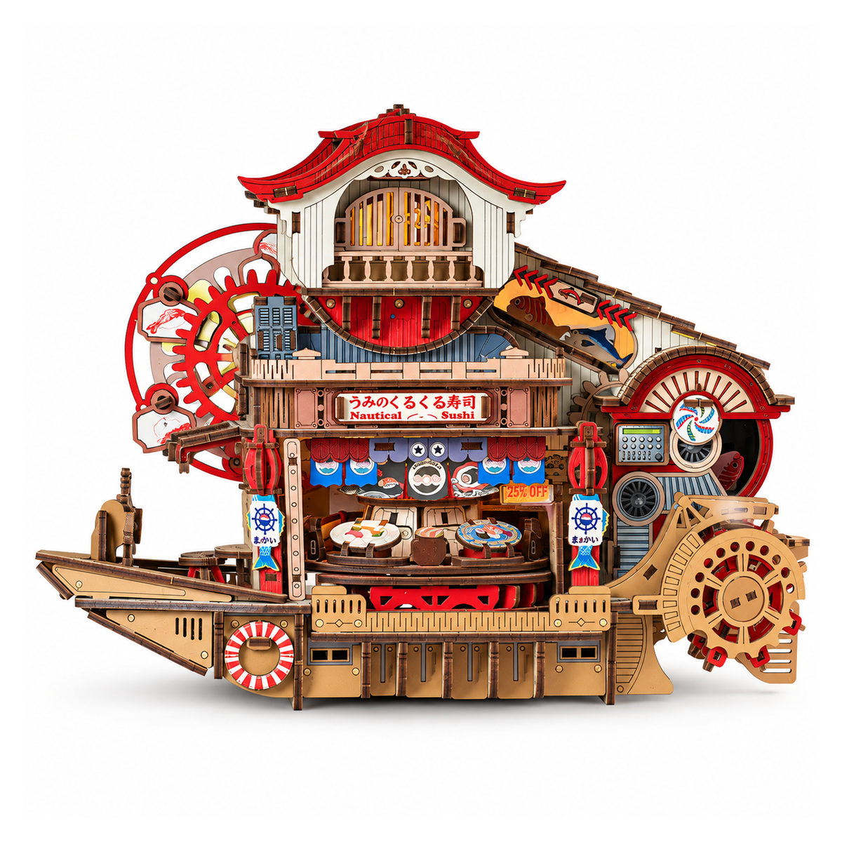 Nautical Sushi houten model frontaal op witte achtergrond
